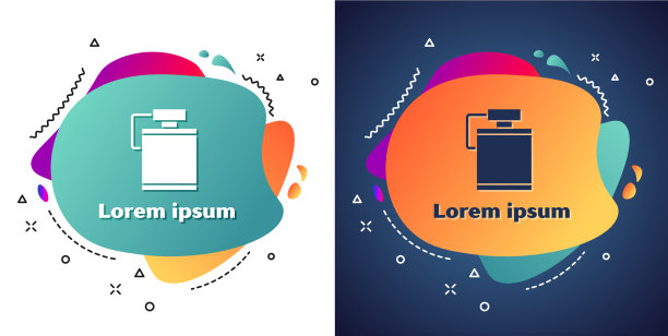 白色水壶图标孤立在白色上图片下载