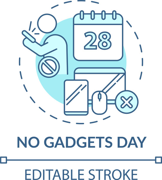 没有小工具日概念图标图片下载