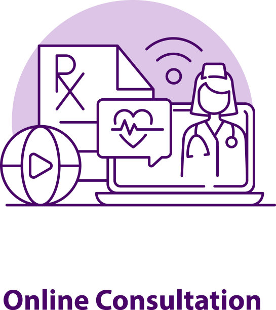 在线咨询创意UI概念图标图片下载