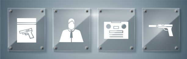 设置手枪或枪与消音器复古音频图片下载