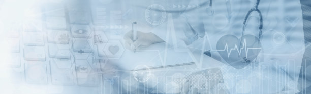 软焦点医生工作到笔记本电脑，在线技术营销医疗、医疗保健、保险、股票等业务曲线图和图表，体检分析报告，banner全景标题图片下载