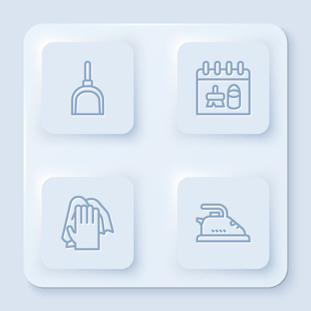 设置线簸箕清洁日历服务和图片下载