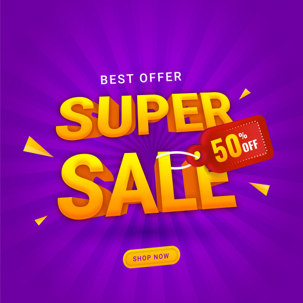 3d超级销售文本与50折扣标签上的紫色图片下载