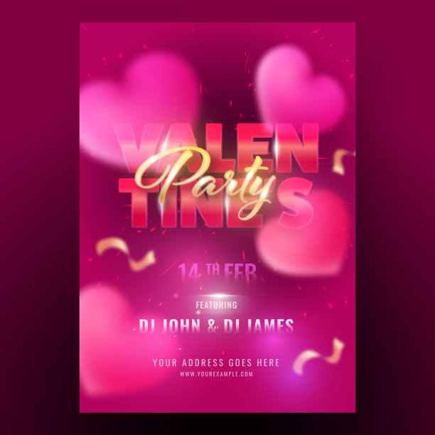 情人节传单或请帖用模糊的图片下载