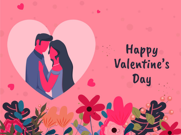 卡通爱情情人节概念快乐图片下载