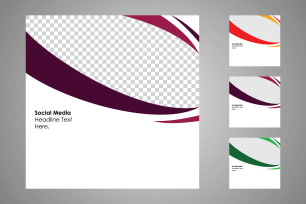 社交媒体模板图片下载