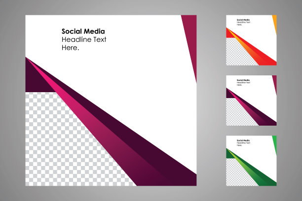 社交媒体模板图片下载