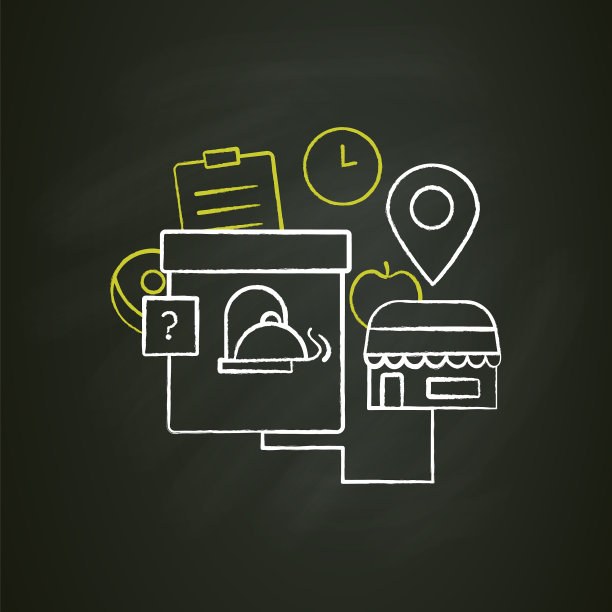 幽灵厨房粉笔图标图片下载