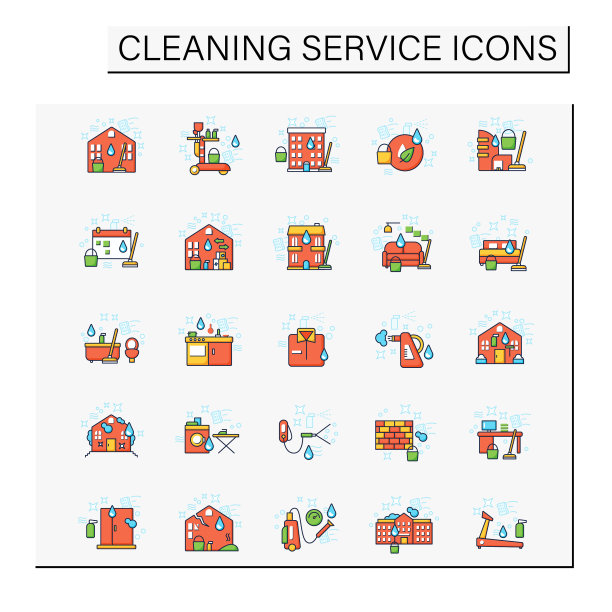 清洁服务颜色图标设置图片下载