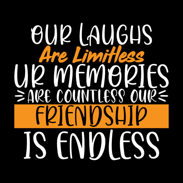 我们的笑声是无限的朋友格言图片下载