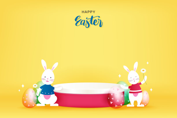 复活节快乐3d舞台讲台模型图片下载