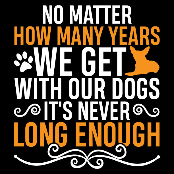 狗的设计永远不够长图片下载