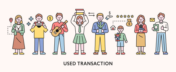 人们在跳蚤市场购买旧货。图片下载