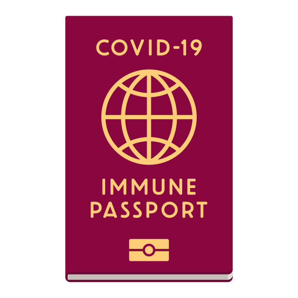 Covid-19疫苗免疫护照图片下载
