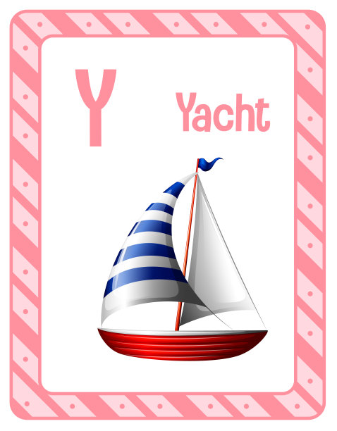 字母Y代表游艇图片下载