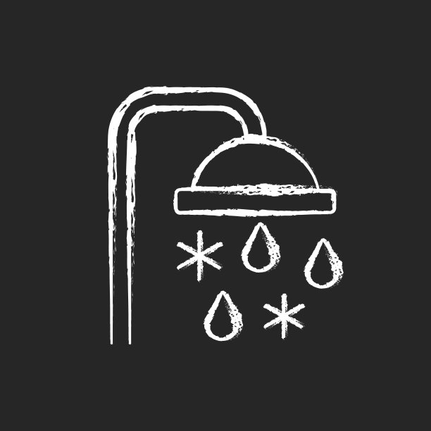 洗冷水浴或淋浴时，在深色背景上用粉笔画上白色的图标图片下载