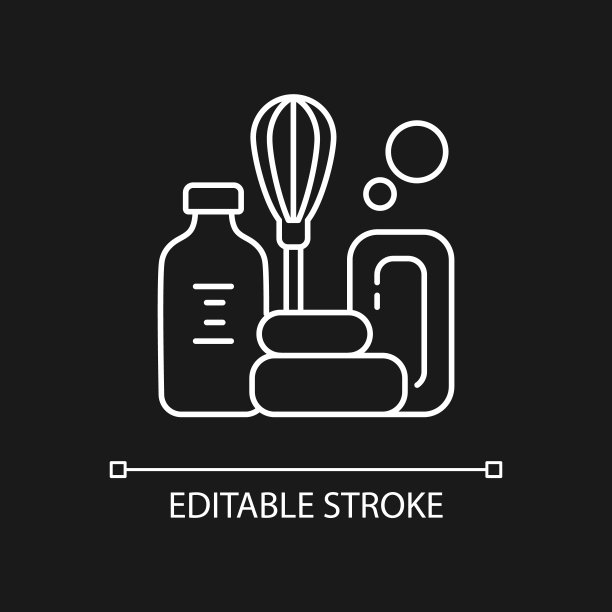 DIY肥皂白色线性图标为黑暗主题图片下载