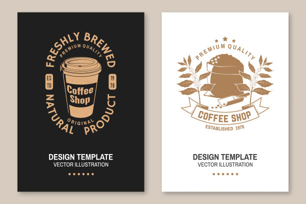 咖啡店标志，徽章模板矢量传单，宣传册，横幅，海报设计与纸咖啡杯和袋与咖啡豆剪影。为餐厅，咖啡馆，酒吧，包装菜单模板图片下载
