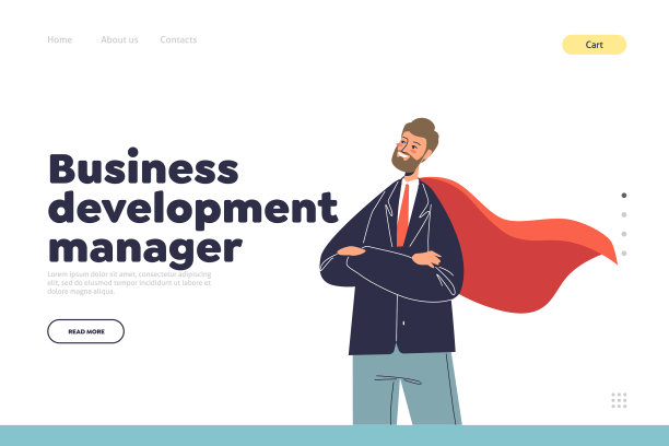 业务发展经理理念落地图片下载