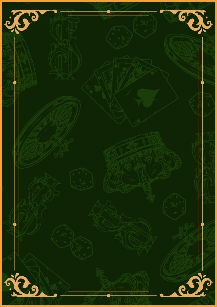 赌博复古绿色海报图片下载