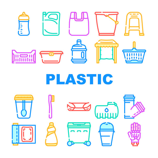 塑料配件收集图标设置矢量图片下载