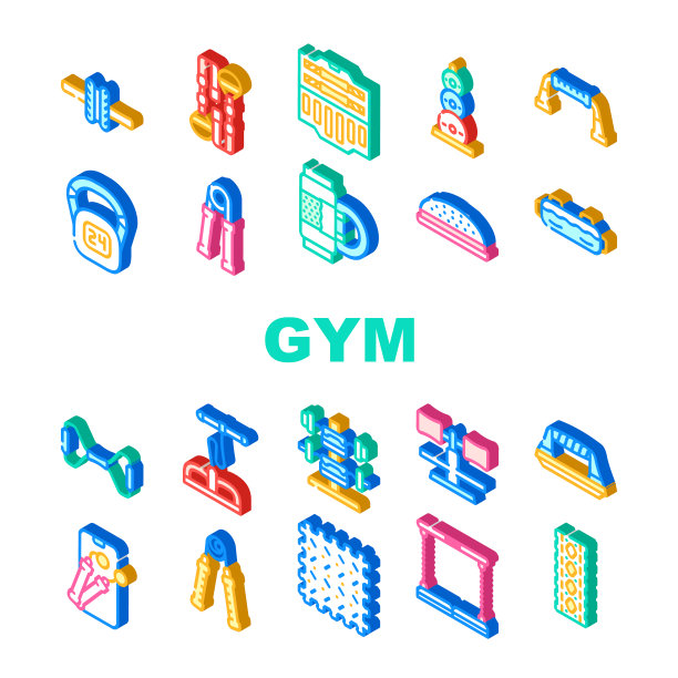 家庭健身设备收集图标设置矢量图片下载