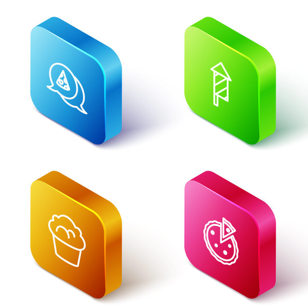 设置等距线披萨片，烟火火箭，松饼和自制派图标。向量图片下载