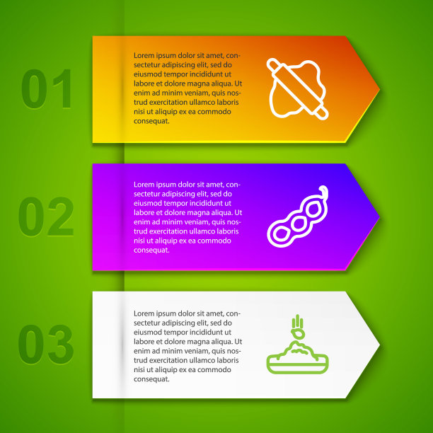 在生面团、青豆及种子上设置滚线销。业务信息模板。向量图片下载
