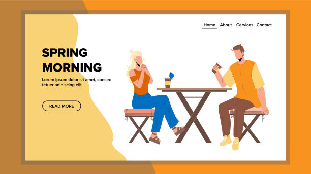 春天早晨男孩和女孩喝咖啡图片下载