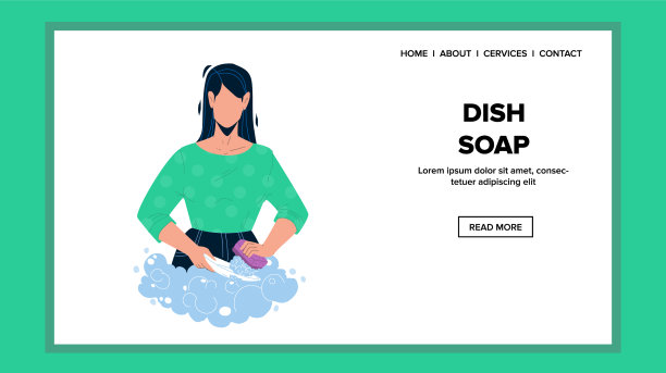 洗碗肥皂的女人用来洗盘子图片下载