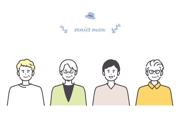 插图4资深男子。向量。图片下载