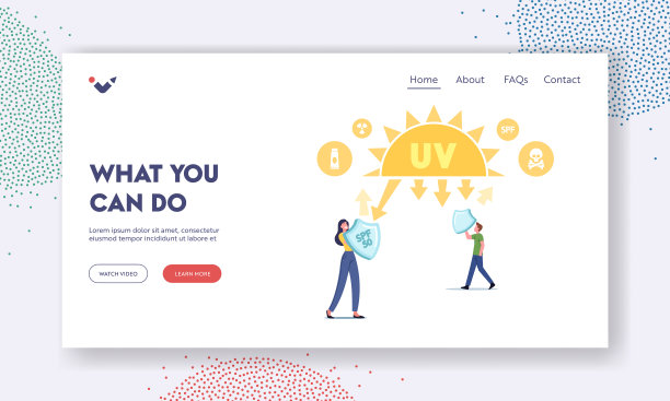 紫外线紫外线防护着陆图片下载