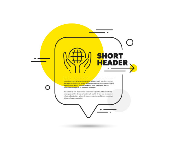 有机测试线图标生物化妆品标志博览会图片下载