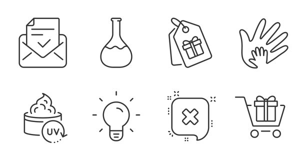 紫外线保护化学实验室和灯泡图标图片下载