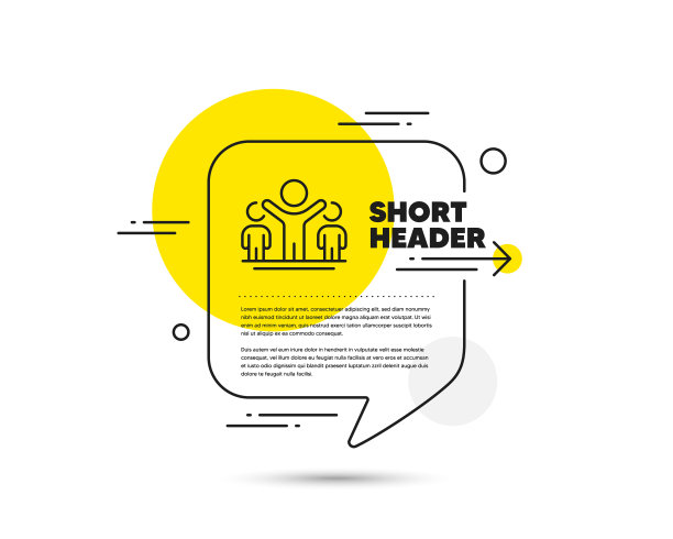 赢者行图标最好的成功标志图片下载