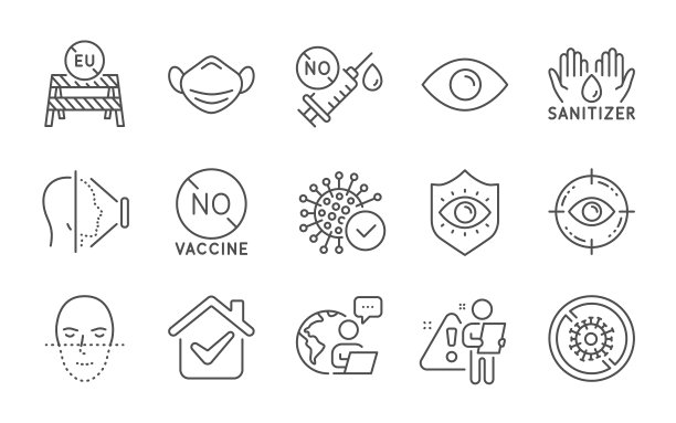 医用口罩眼睛目标和没有疫苗图标设置图片下载