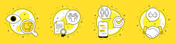 心脏厕所和持有t恤图标集图片下载