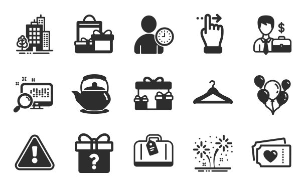 气球衣帽间和搜索图标设置秘密图片下载