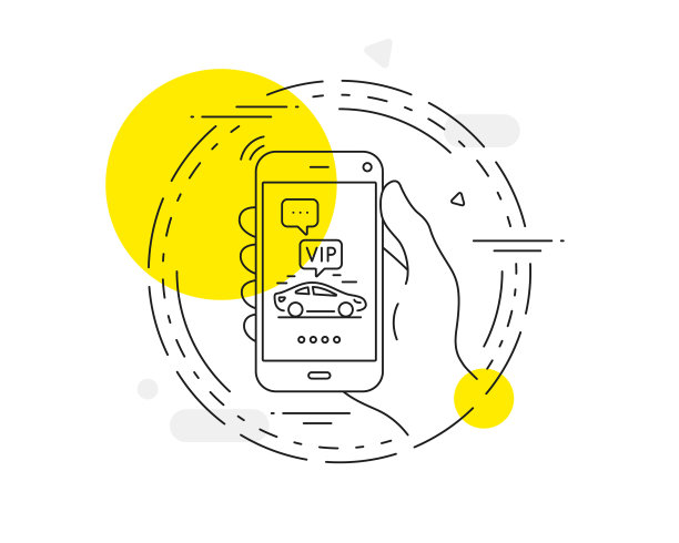 贵宾转帐线图标非常重要的人图片下载