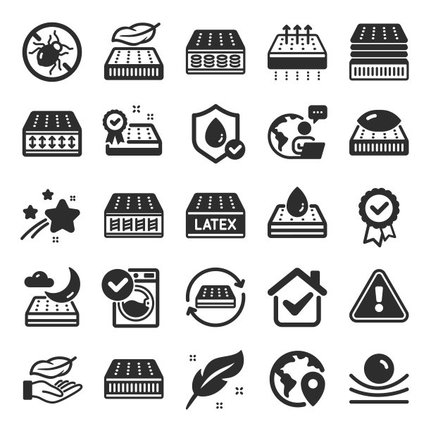 床垫图标透气可洗乳胶图片下载