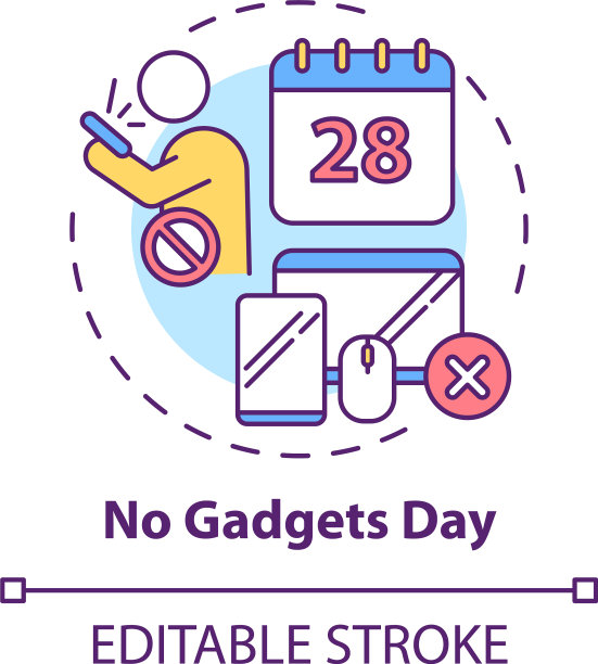 没有小工具日概念图标图片下载