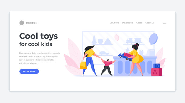 为孩子购买玩具登陆页面模板女性图片下载