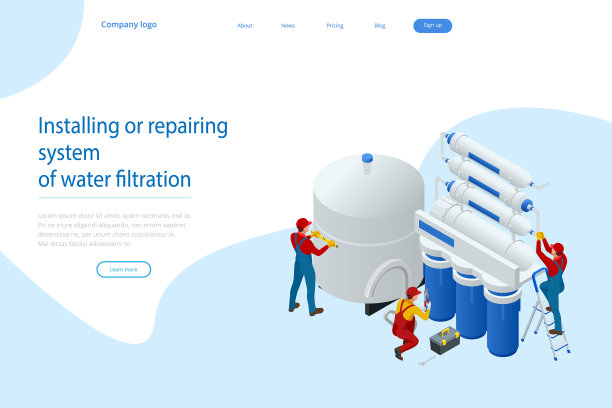 等距安装或维修系统水图片下载