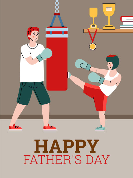 设计海报，祝爸爸和儿子父亲节快乐图片下载