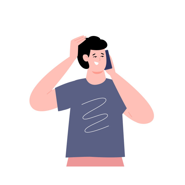 快乐的男人正在用手机聊天图片下载