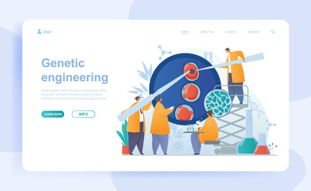 男性和女性角色都在研究基因图片下载