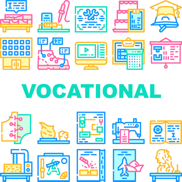 职业学校集合图标集图片下载