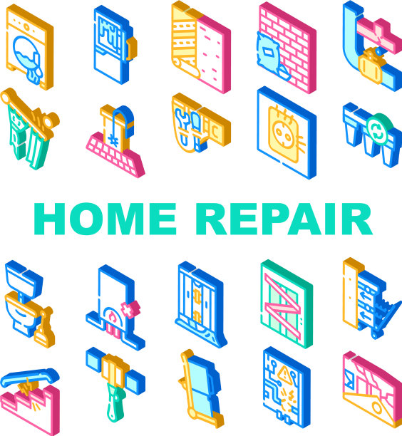 家居维修服务收集图标集图片下载