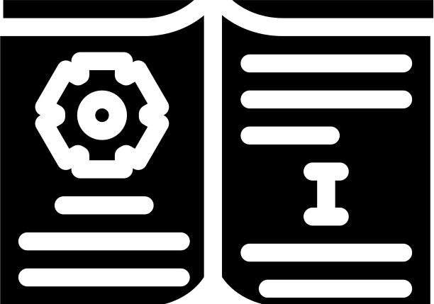 教育教科书字形图标图片下载