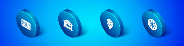 设置等距俄罗斯制造雪花地点图片下载